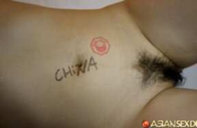 Feifei showers and gets fucked doggy style and cum over her small breasts